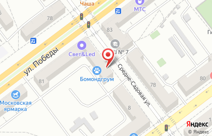 Магазин автотоваров Автодело в Советском районе на карте