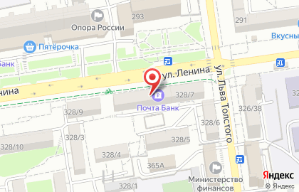 Магазин Колбасыр на улице Ленина на карте