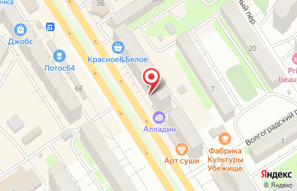 Студия лазерной эпиляции и аппаратной косметологии TopLaser Pro на карте