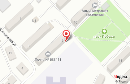 Магазин канцтоваров Школьник на Молодёжной улице на карте