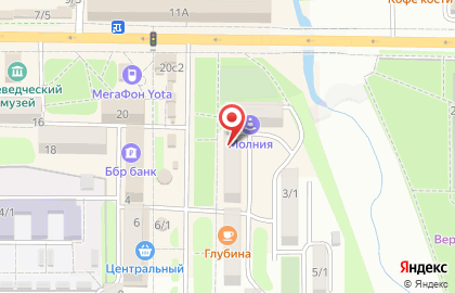 Кафе быстрого обслуживания Good food на карте