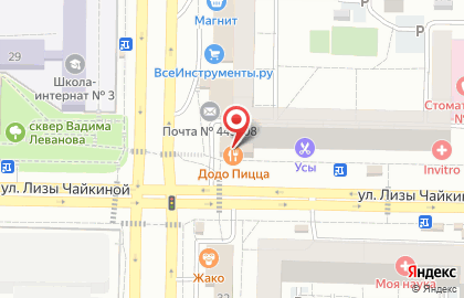 Магазин одежды для дома и отдыха в Комсомольском районе на карте