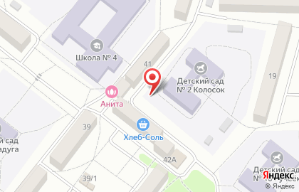 Банкомат, Сбербанк России, ОАО, г. Шелехов в 1-ом микрорайоне на карте