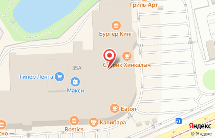 Магазин одежды для будущих мам 9 месяцев на улице 25 Сентября на карте