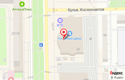 Банкомат СберБанк на улице Ленина, 42 в Салавате на карте