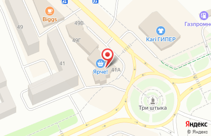 Торговый центр Меркурий на проспекте Победы на карте