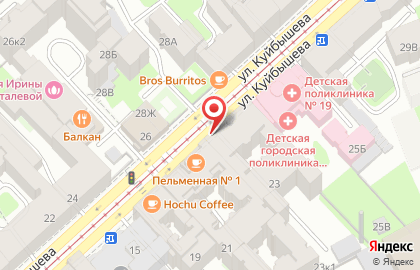 Ресторан Tower на улице Куйбышева на карте