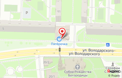 Торговый центр Ранюша на карте