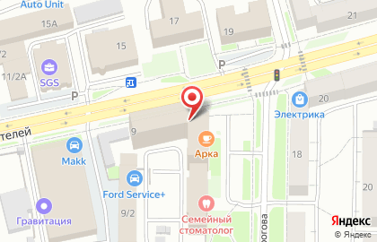 Алтайская буренка на улице Пирогова на карте