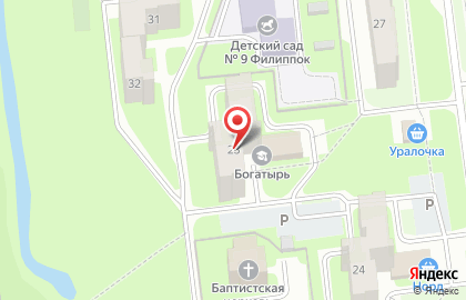 Детский Оздоровительно-образовательный (физкультурный) Центр на карте