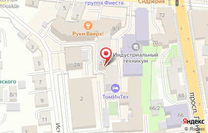 Ваш налоговый консультант в Томске на карте