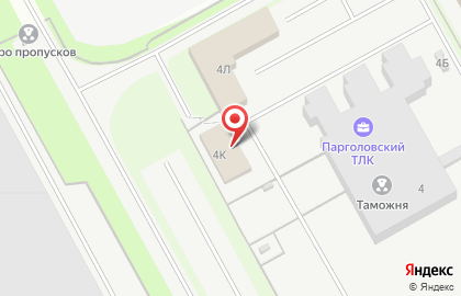 Агентство недвижимости Cremap на карте