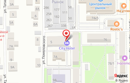 Гостиница City Hotel на улице Помяловского на карте