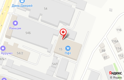 Торговая компания Авто-Эм Казань на улице Халитова на карте