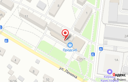 Кондитерская Продсиб на улице Ленина на карте