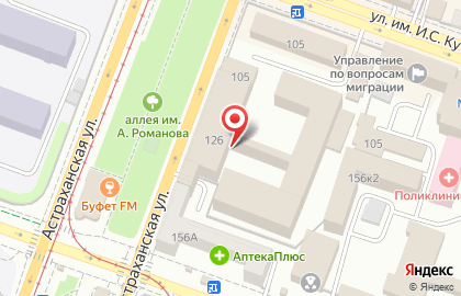 Кафе Динамо на Астраханской улице на карте