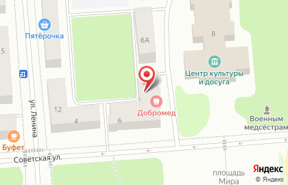 Аквамарин в Петрозаводске на карте