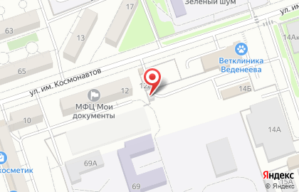 Автостоянка в Волгограде на карте
