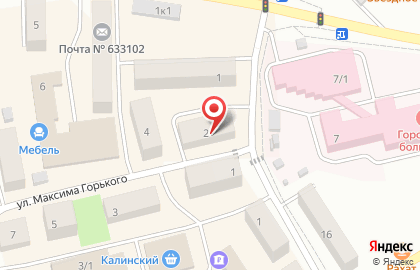 ОАО Новосибирскэнергосбыт на карте