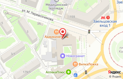 Ритуальный магазин в Новосибирске на карте