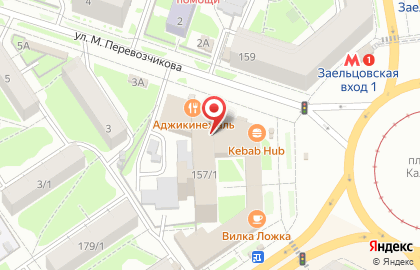Центр Экологической и Правовой безопасности, ООО на карте