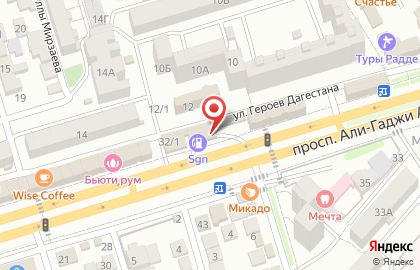 Компания Уют на проспекте Али-Гаджи Акушинского на карте