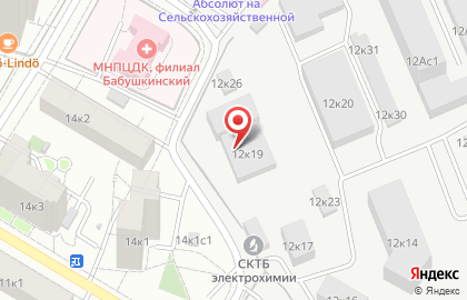 Авеста-сервис на карте