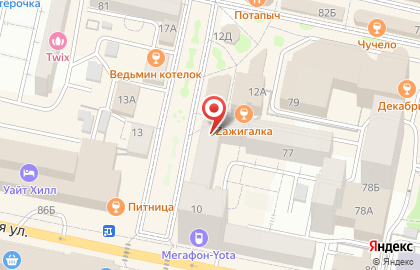 Книжный магазин Букинист в Белгороде на карте