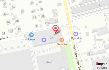 Проектно-конструкторский центр Бийскэнергопроект на карте