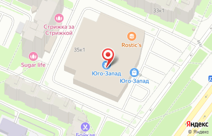 Магазин подарков, ИП Ершова Ю.В. на карте