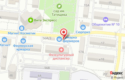 Магазин овощей и фруктов на улице Татищева на карте