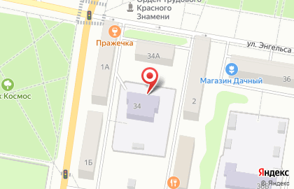 Детский сад Малышок на улице Энгельса на карте