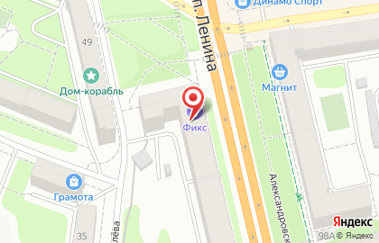 Аптека Забота на проспекте Ленина на карте