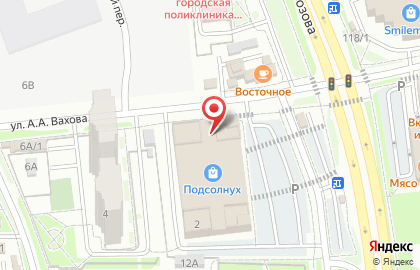 Аптека Новая Аптека в Хабаровске на карте