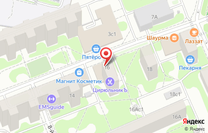 Магазин очков Оптика на Новопетровской улице на карте