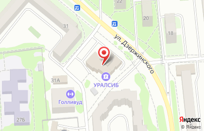 Страховая компания Согласие в Воткинске на карте