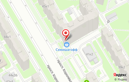 Магазин Семишагофф в Санкт-Петербурге на карте