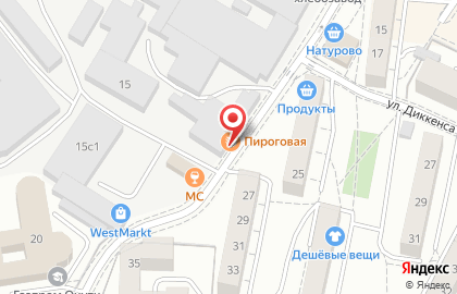 Кофейня Пироговая на карте