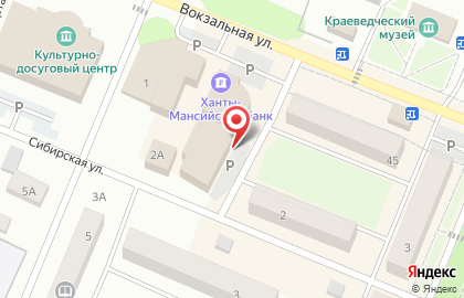 Супермаркет Магнит на Пролетарской улице в Заводоуковске на карте