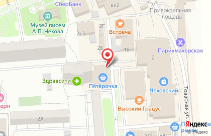 Магазин орехов и сухофруктов в Москве на карте