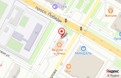 Ресторан быстрого обслуживания Макдоналдс на проспекте Победы на карте