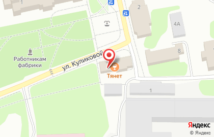 Производственная компания Надежда в Иваново на карте