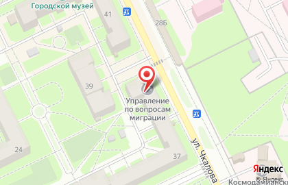 Магазин контрактных автозапчастей Проверено Временем на улице Чкалова на карте