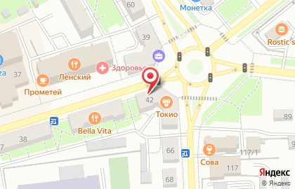 Магазин Ампир+ на карте