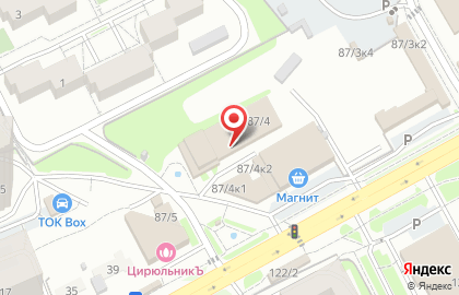 Avto Колор на Выборной улице на карте