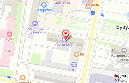 ПочтаБанк на улице Чапаева на карте
