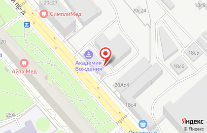 Торговый дом Чеял на карте