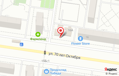 Магазин Пеликан на улице 70 лет Октября, 16б на карте
