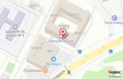 Акваторин на карте