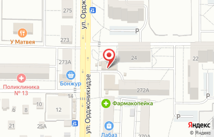 Магазин кондитерских изделий Де`Крендель`е на улице Орджоникидзе на карте